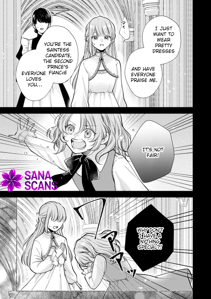 The Cold Duke Turned Sweet After I Returned from Death Chapter 1 Page 15